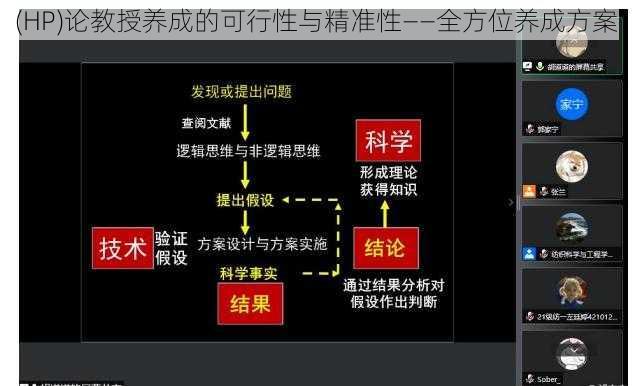 my 牢记 10 个地址永不失联云端存储，安全可靠