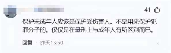 以画圈圈暴打你软件加装及布局指南揭秘