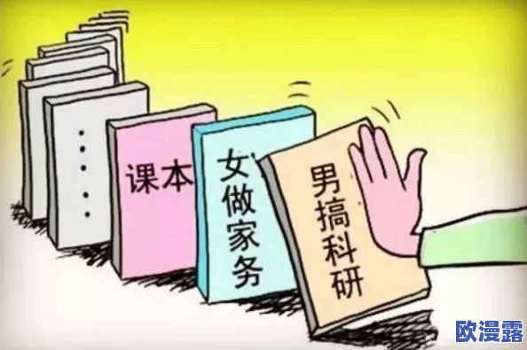 日本黄色生活片引起热议网友探讨其对社会文化的影响与未来发展趋势