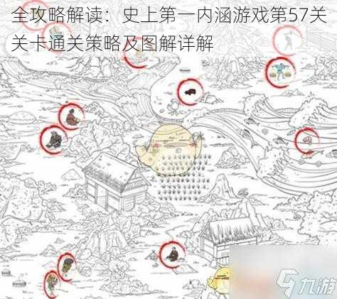 震惊人猪交配竟能创造出如此优秀的产品