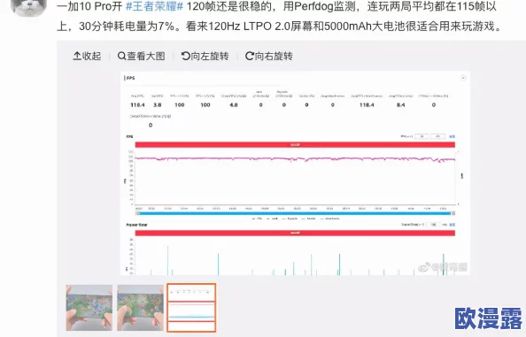 暖暖环游世界天空之塔第一章：积极探索清纯风尚的配搭秘籍与进击指南