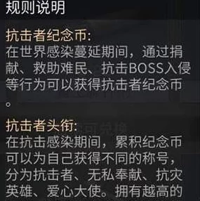 DNF百级魔法师史诗武器全解析：属性一览与装备进击