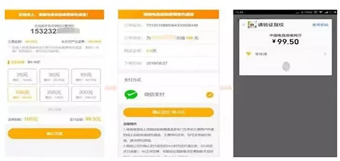 九色视频在线观赏：惊艳上线，全新版本引起用户热议，独有功能使你欲罢不能，慢去体验！