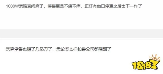 今日51cg热门吃瓜：阐明当下最受到高度关注的事件与话题，拎你介绍背后的故事与真相