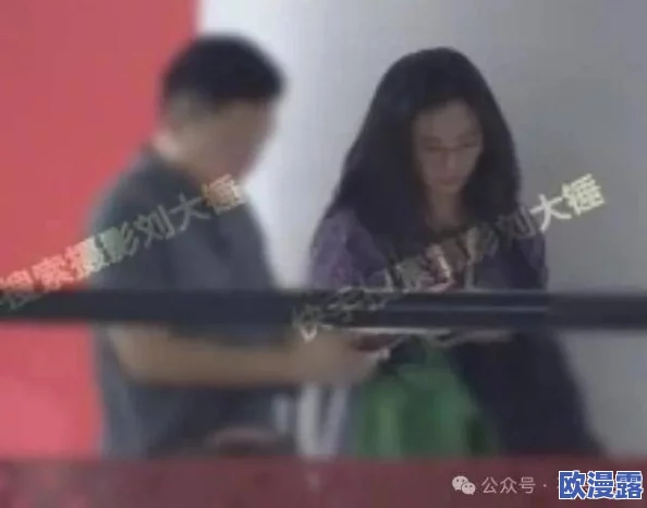 东北大坑之初试云雨：传闻某著名编剧与女演员深夜墨可以，疑为摄制新片引起热议！