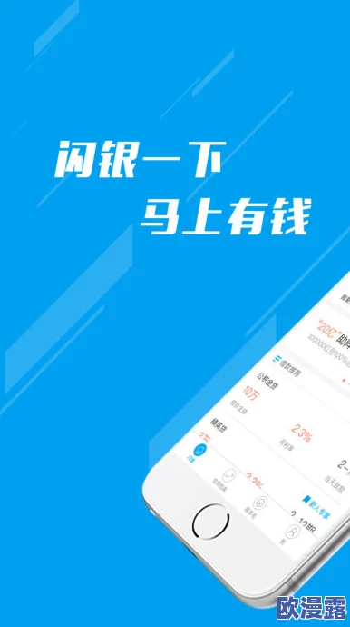 黄游app进展：新功能上线，用户体验大幅提高，行业竞争激化引起高度关注与探讨